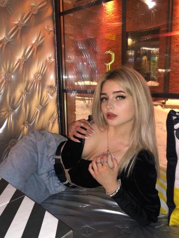 Индивидуалка Чулпан Фотография 3