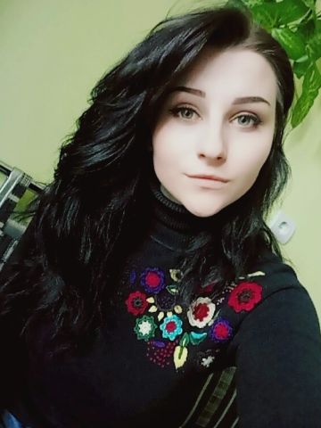 Лючия
