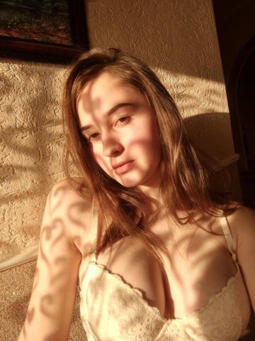 Неонила